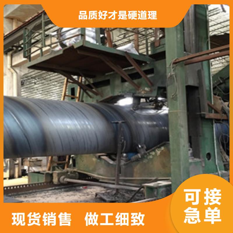 螺旋管源頭工廠量大優惠