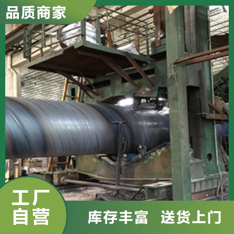 石油套管视频-西藏阿里市九晨钢铁石油套管可服务区域改则|扎达|拉萨|那曲|昌都|日喀则|山南|林芝等