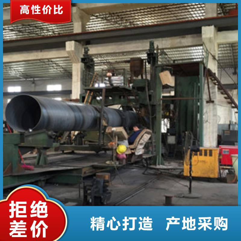 螺旋管Q345E無縫鋼管廠家不只是質量好