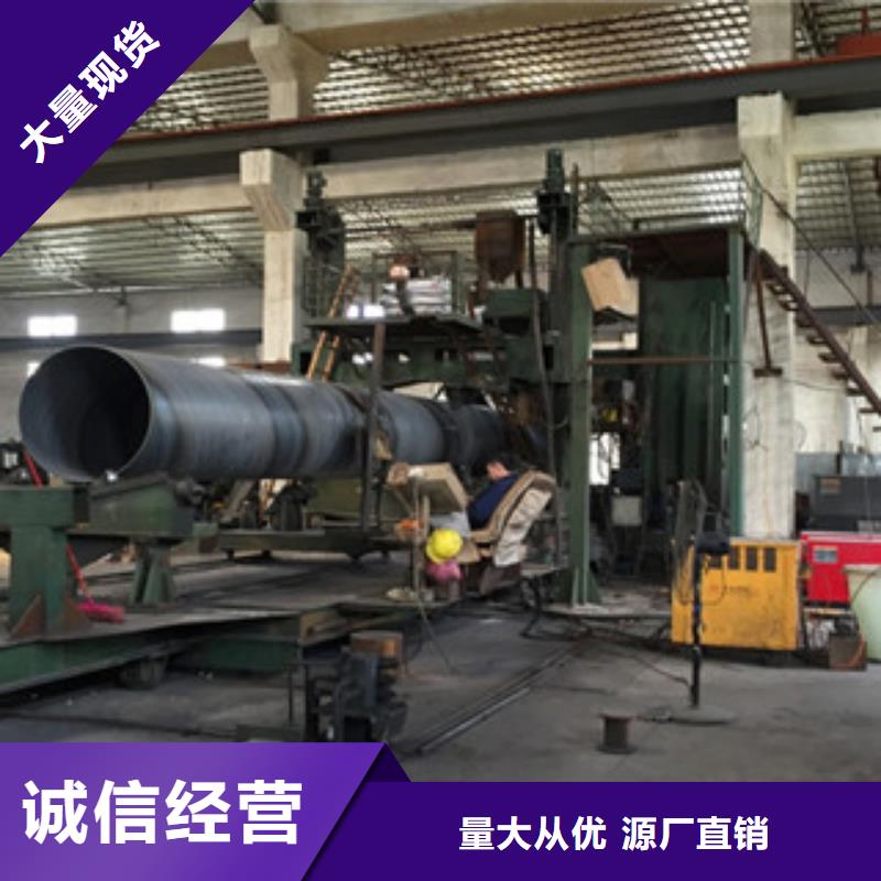 【螺旋管】酸洗磷化管嚴格把控每一處細節
