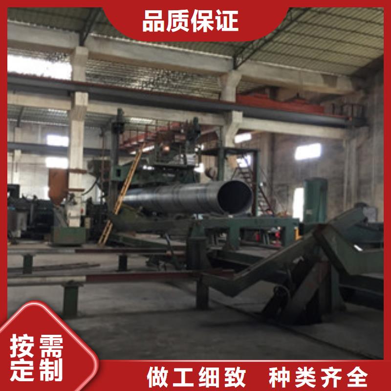 石油套管视频-西藏阿里市九晨钢铁石油套管可服务区域改则|扎达|拉萨|那曲|昌都|日喀则|山南|林芝等