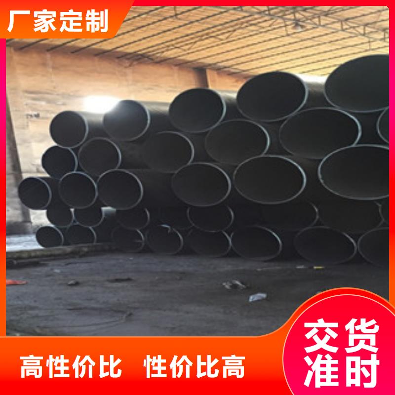 石油套管视频-新郑|二七|开封|鹤壁|驻马店|许昌|平顶山|商丘石油套管货源直销-九晨钢铁制造(郑州市分公司)