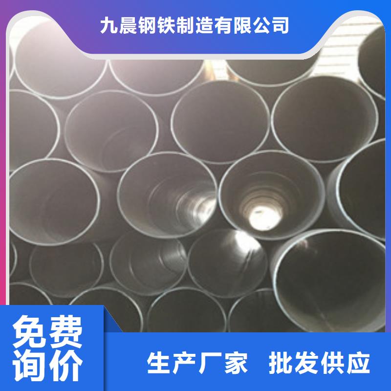 【螺旋管】_異型管敢與同行比服務