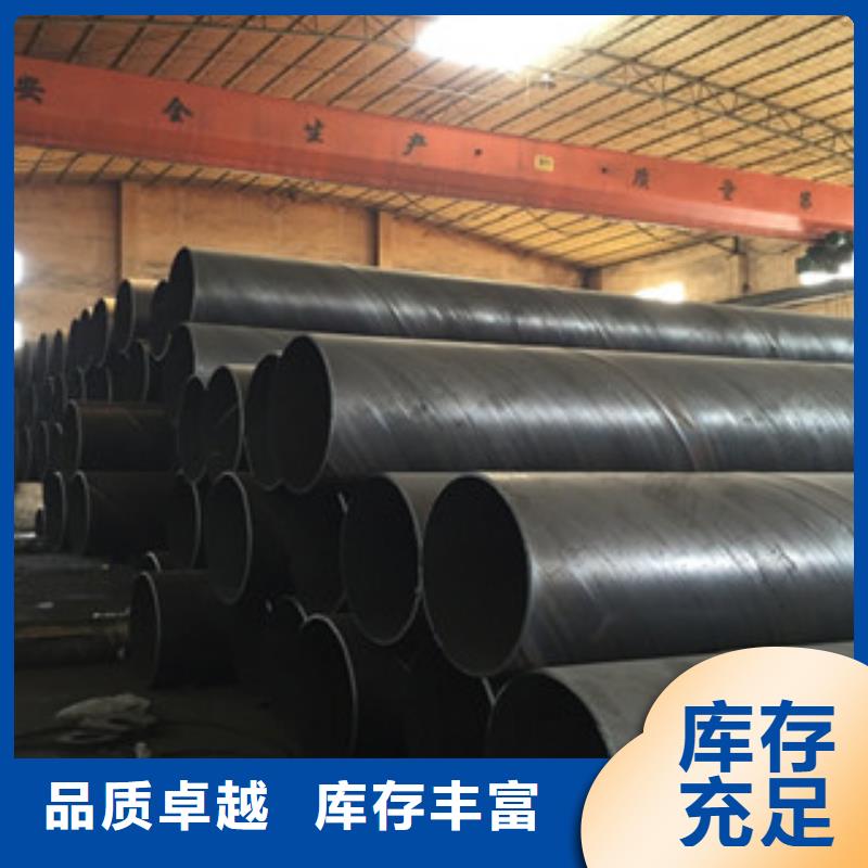 螺旋管無縫方矩管生產廠家價格實惠工廠直供