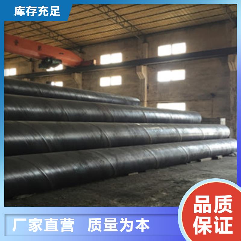 螺旋管異型管24小時下單發貨