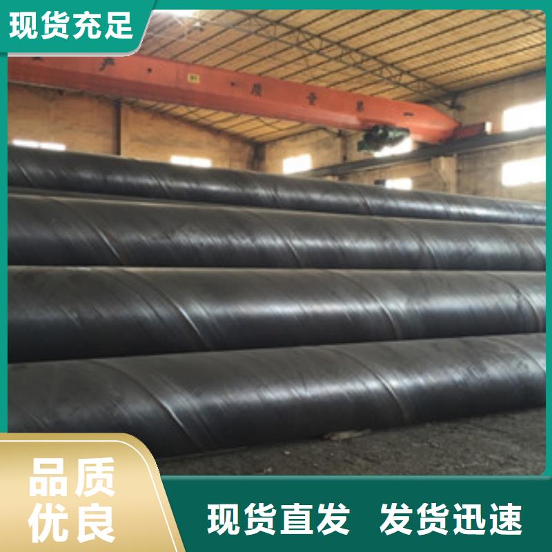 螺旋管-【不銹鋼管】國標檢測放心購買