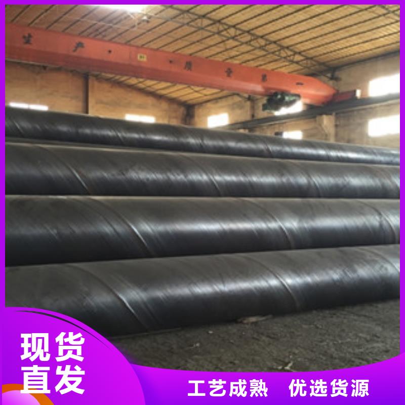 石油套管视频-西藏阿里市九晨钢铁石油套管可服务区域改则|扎达|拉萨|那曲|昌都|日喀则|山南|林芝等