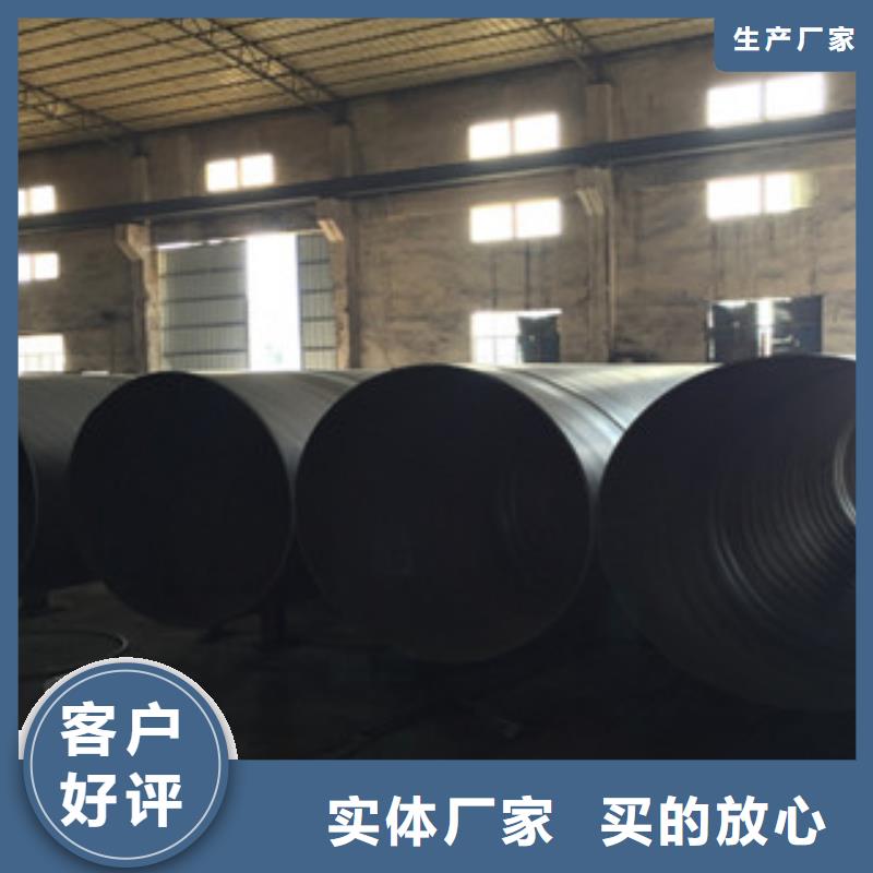 螺旋管Q345E无缝钢管厂家不只是质量好