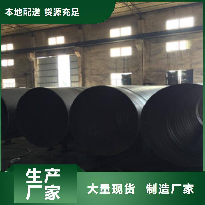 石油套管视频-西藏阿里市九晨钢铁石油套管可服务区域改则|扎达|拉萨|那曲|昌都|日喀则|山南|林芝等