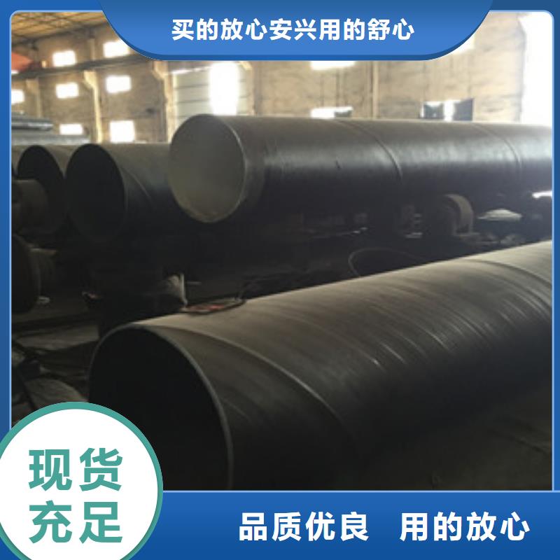 螺旋管無縫方矩管生產廠家價格實惠工廠直供