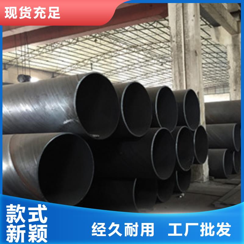 【螺旋管】_異型管敢與同行比服務