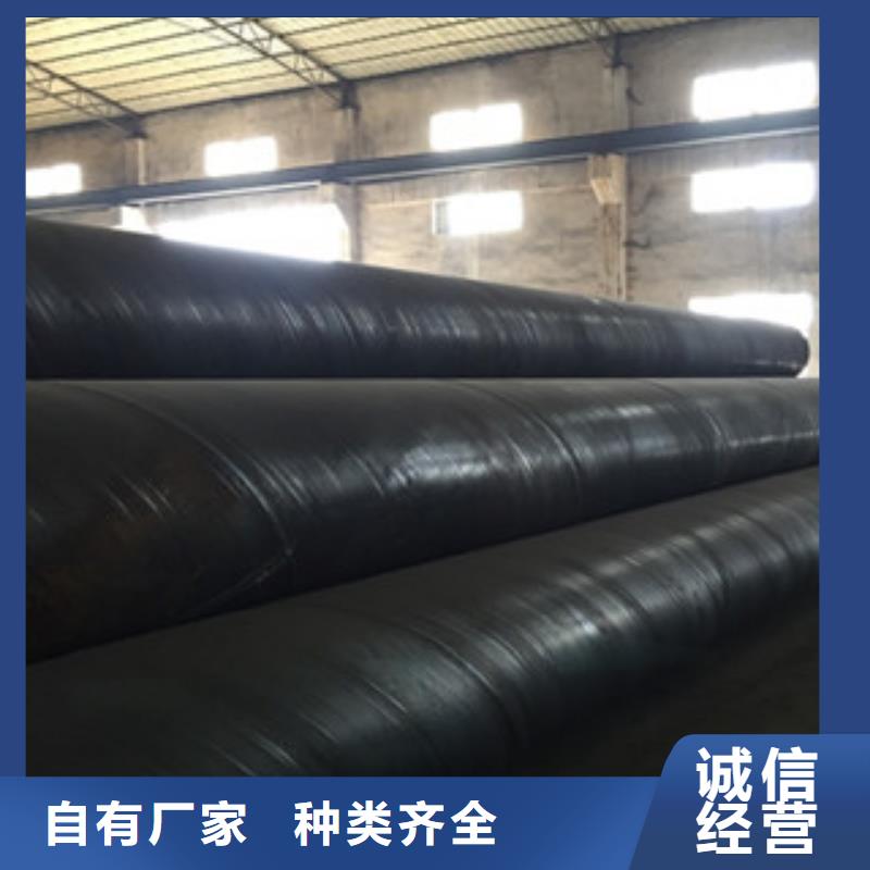 螺旋管-Q355C無縫鋼管生產廠家讓客戶買的放心