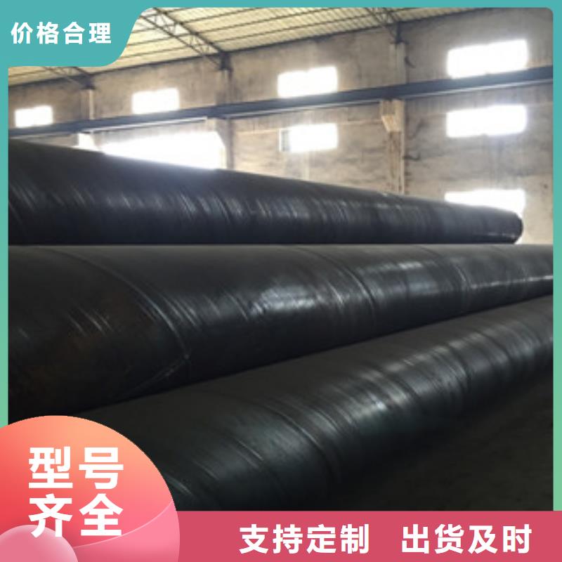 螺旋管無縫方矩管生產廠家價格實惠工廠直供