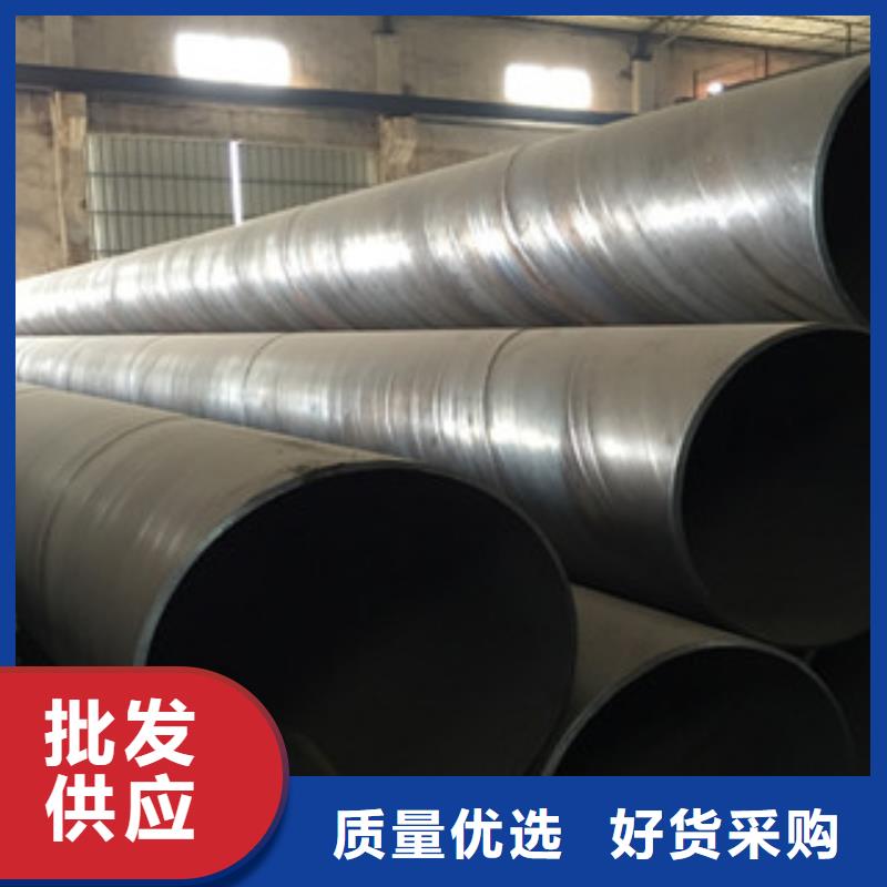 【螺旋管】酸洗磷化管嚴格把控每一處細節