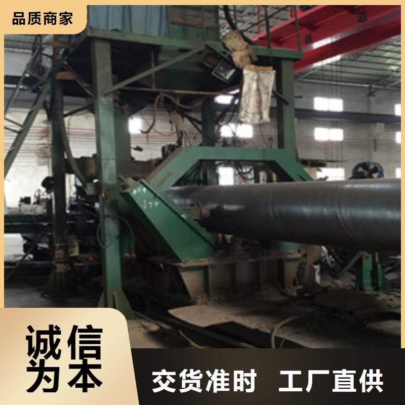 石油套管视频-石油套管-湖南省永州市江永|道县|怀化|湘西|邵阳|湘潭|岳阳|郴州|张家界(本土)经销商