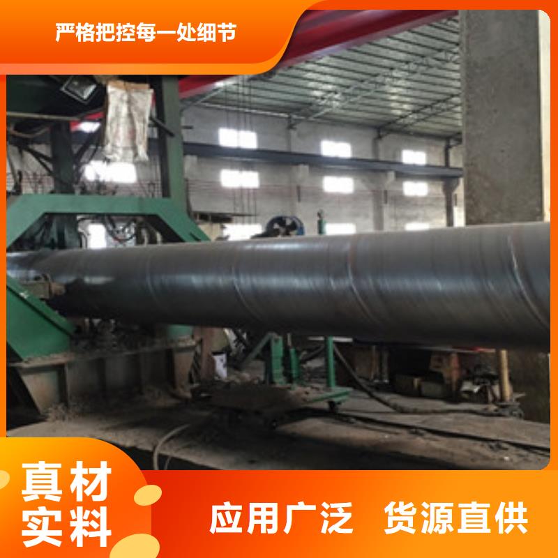 螺旋管X52無縫鋼管源頭廠家