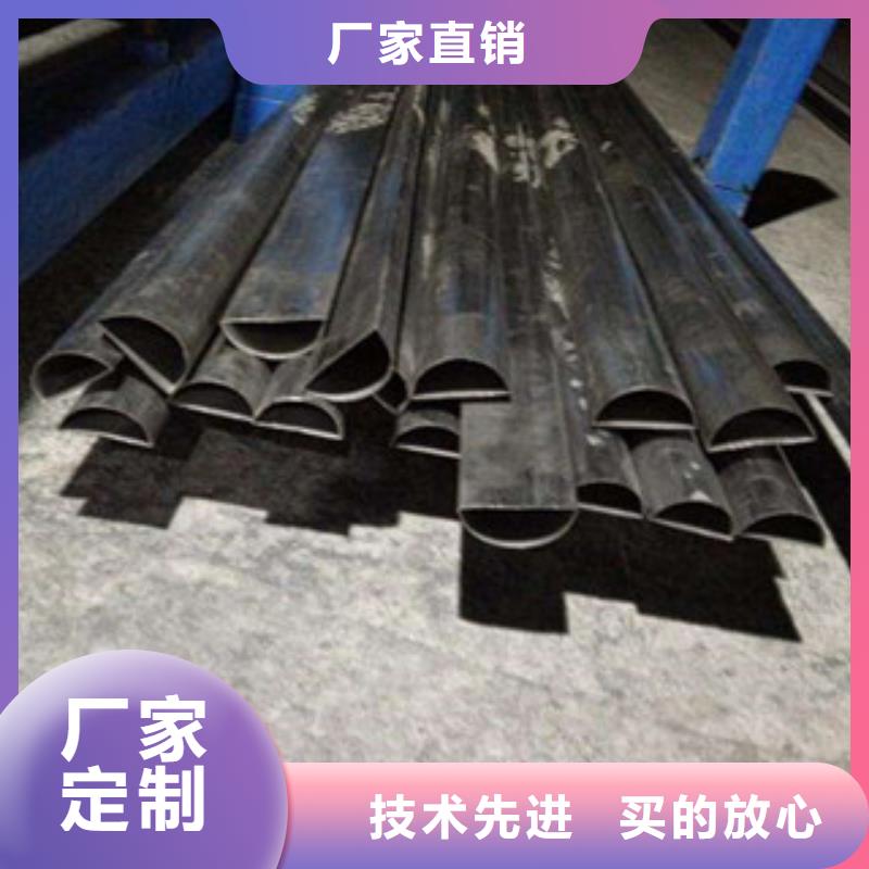 异型管流体管生产厂家现货实拍