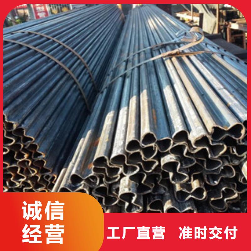 异型管流体管生产厂家现货实拍
