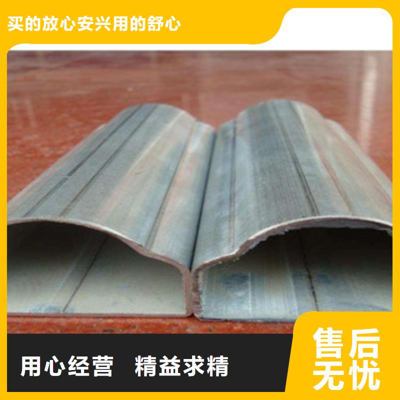 【異型管】-Q355C無縫鋼管生產(chǎn)廠家研發(fā)生產(chǎn)銷售