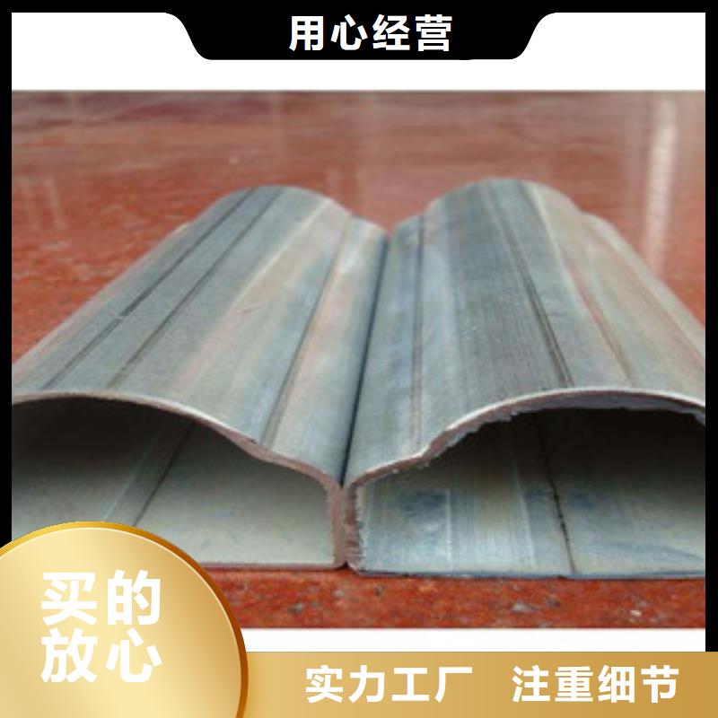 異型管無縫鋼管客戶信賴的廠家