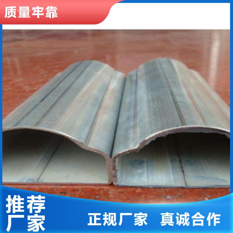 異型管來圖加工定制