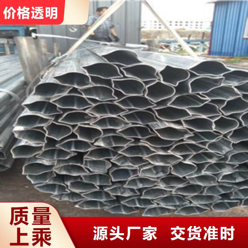 異型管16mn無縫鋼管廠家現貨批發
