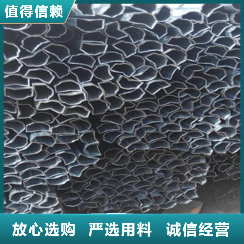 異型管,合金鋼管好產品有口碑