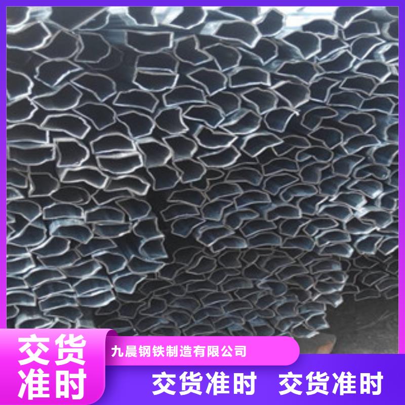 異型管_16mn無縫鋼管廠家N年專注