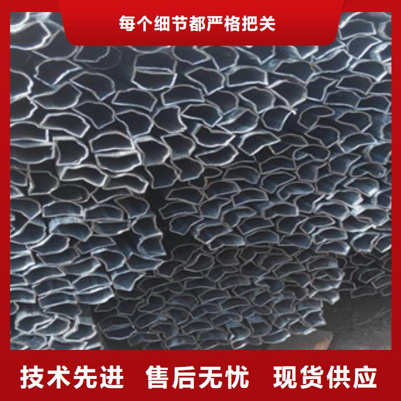 石油套管视频-云南省九晨钢铁石油套管可服务区域昆明|楚雄|大理|昭通|西双版纳|德宏等