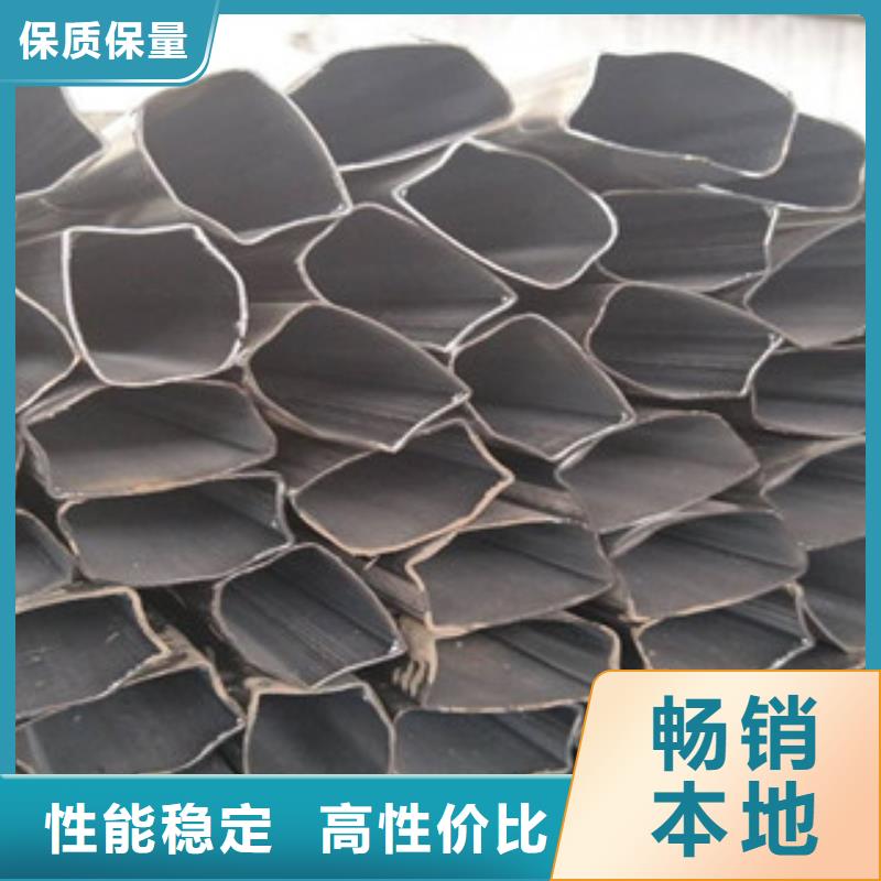 異型管【耐磨板】一個起售