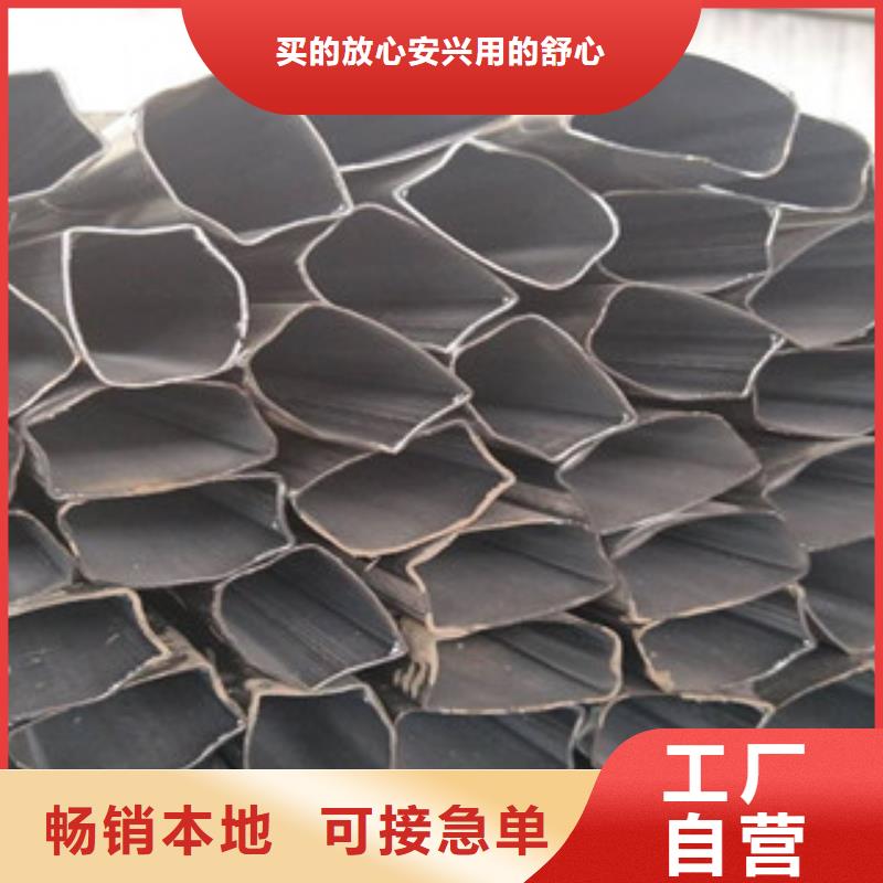 异型管-无缝钢管现货销售