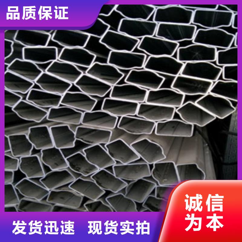 異型管螺旋管多種規格庫存充足