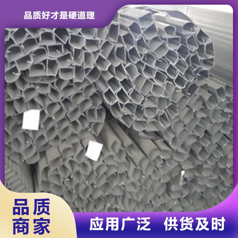 異型管【無縫鋼管】以質(zhì)量求生存