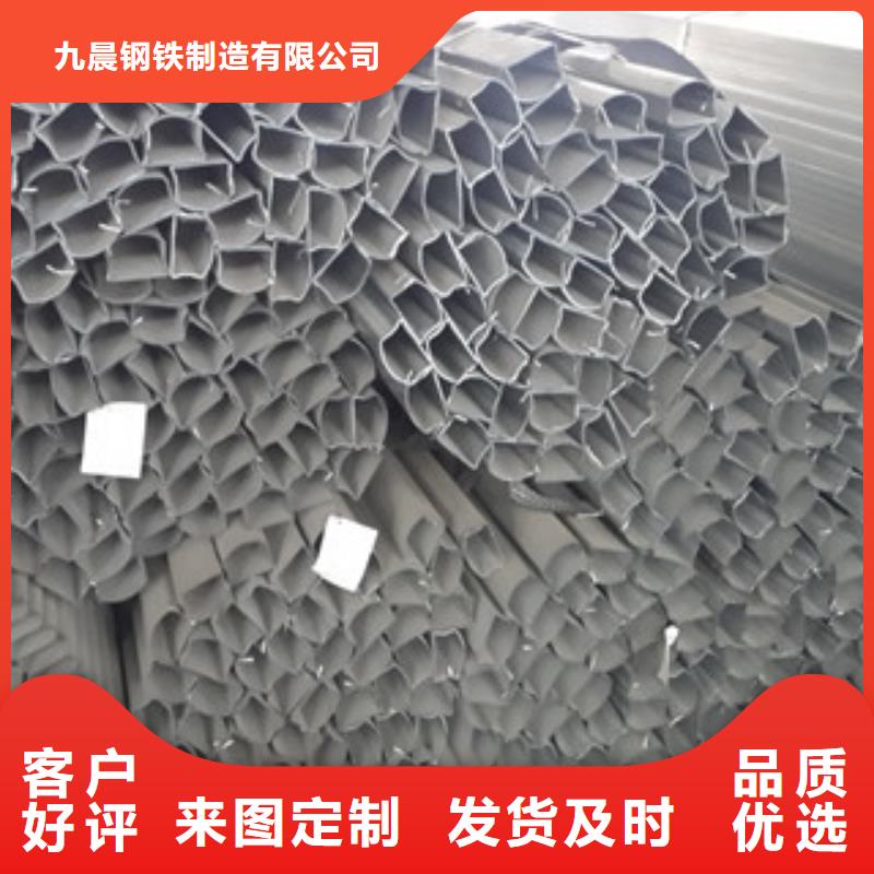 异型管无缝钢管用好材做好产品