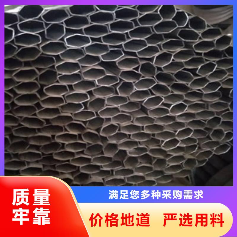 异型管无缝方矩管生产厂家货到付款