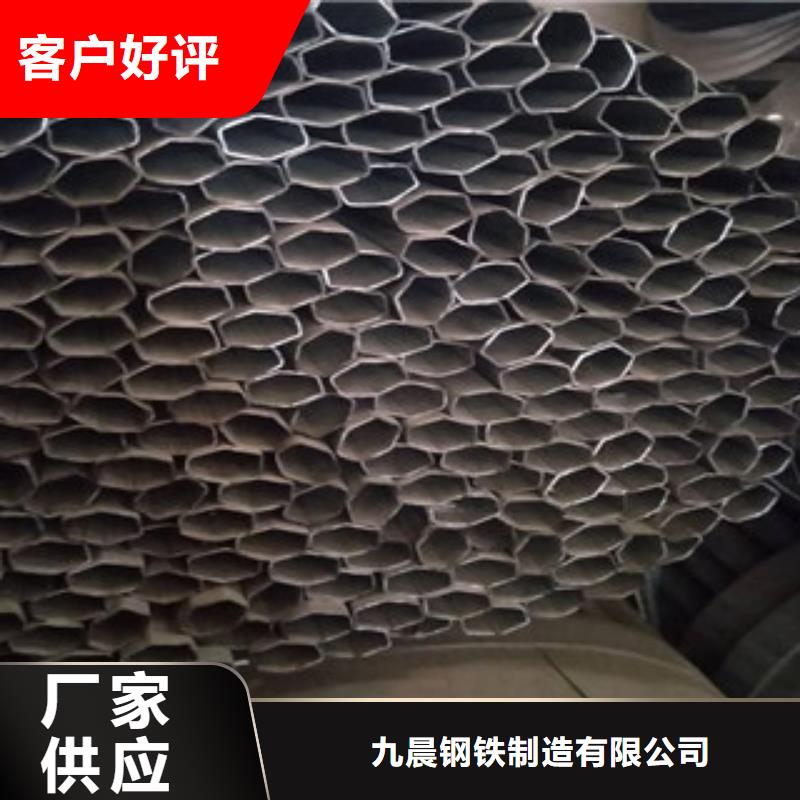 异型管流体管生产厂家现货实拍