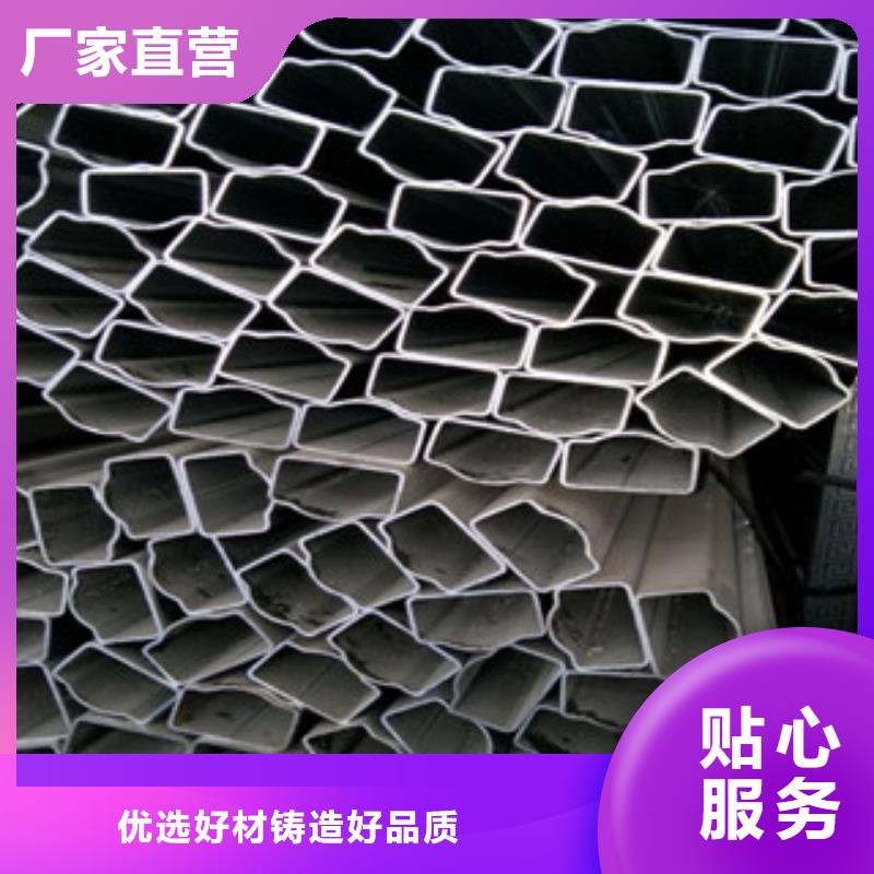 異型管螺旋管支持拿樣