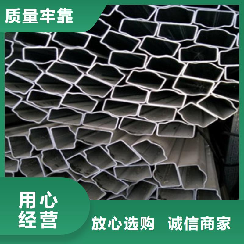 石油套管视频-云南省九晨钢铁石油套管可服务区域昆明|楚雄|大理|昭通|西双版纳|德宏等