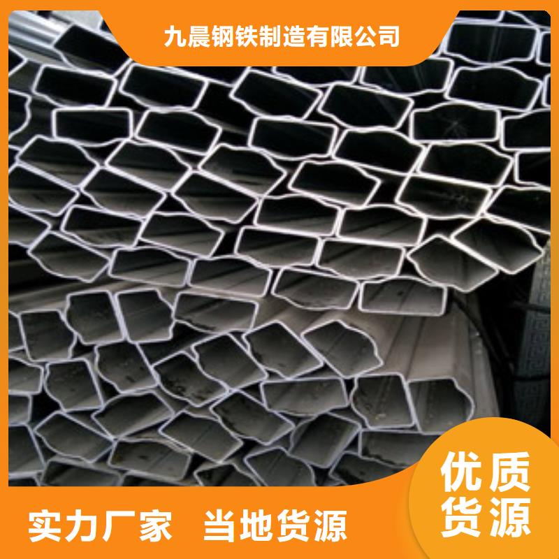 異型管_無縫鋼管生產廠家廠家采購