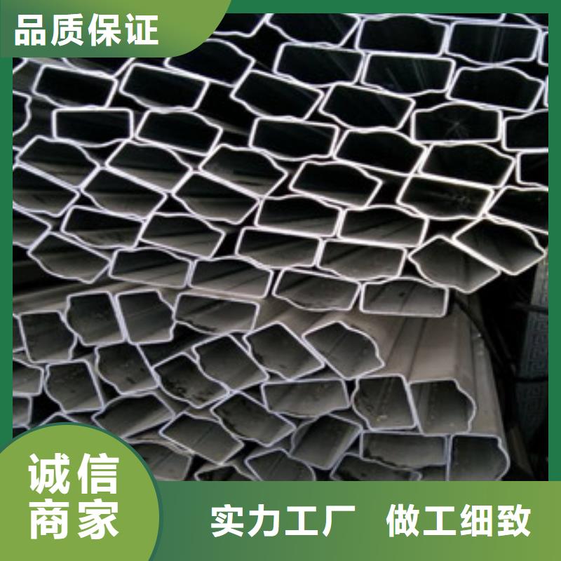 異型管酸洗磷化管廠家源頭廠家量大價優