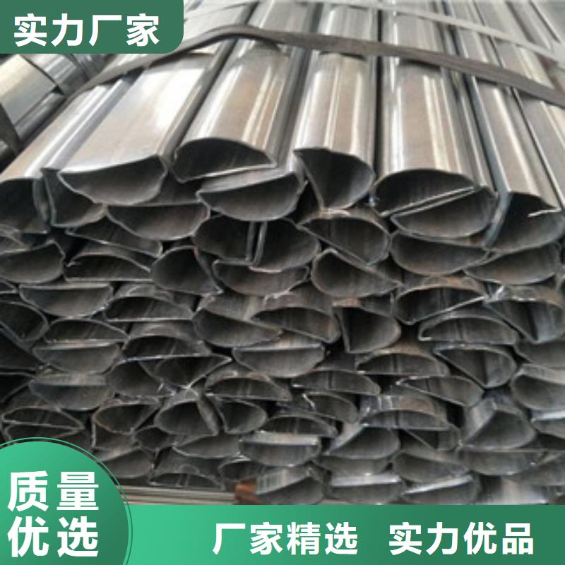 異型管【精密光亮管】一站式供應(yīng)廠家