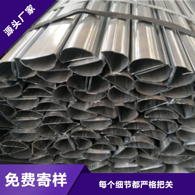 異型管45#無縫鋼管生產(chǎn)廠家國標(biāo)檢測放心購買