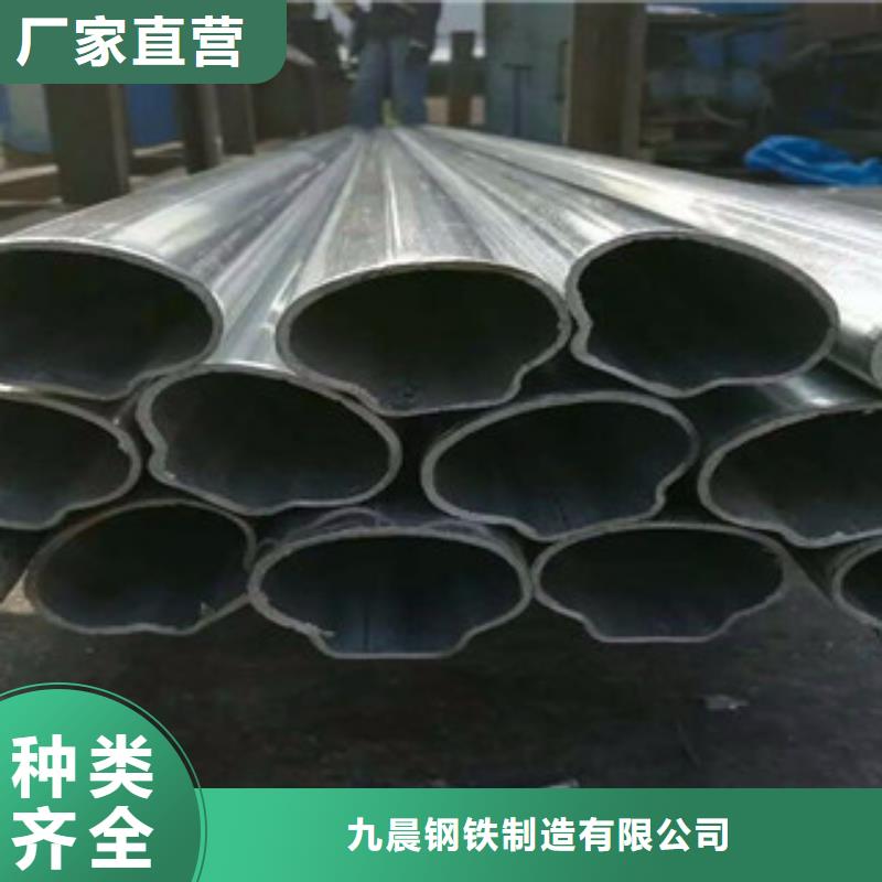 異型管螺旋管源頭廠家經(jīng)驗(yàn)豐富