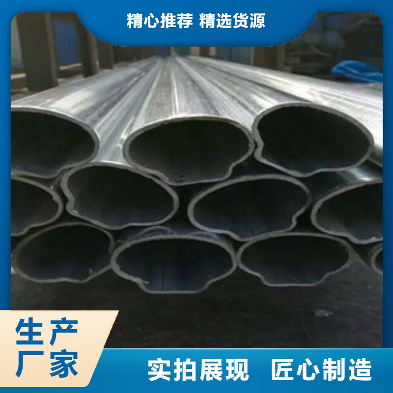 異型管,Q355D無縫鋼管訂制批發(fā)