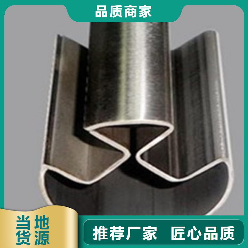 石油套管视频-云南省九晨钢铁石油套管可服务区域昆明|楚雄|大理|昭通|西双版纳|德宏等