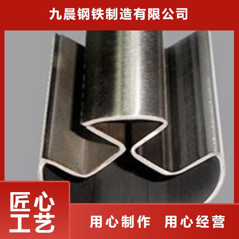 異型管,Q355D無縫鋼管訂制批發(fā)