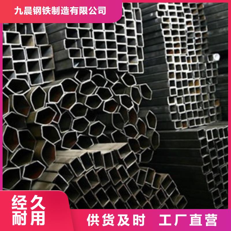 異型管【冷庫專用管】出廠嚴格質檢