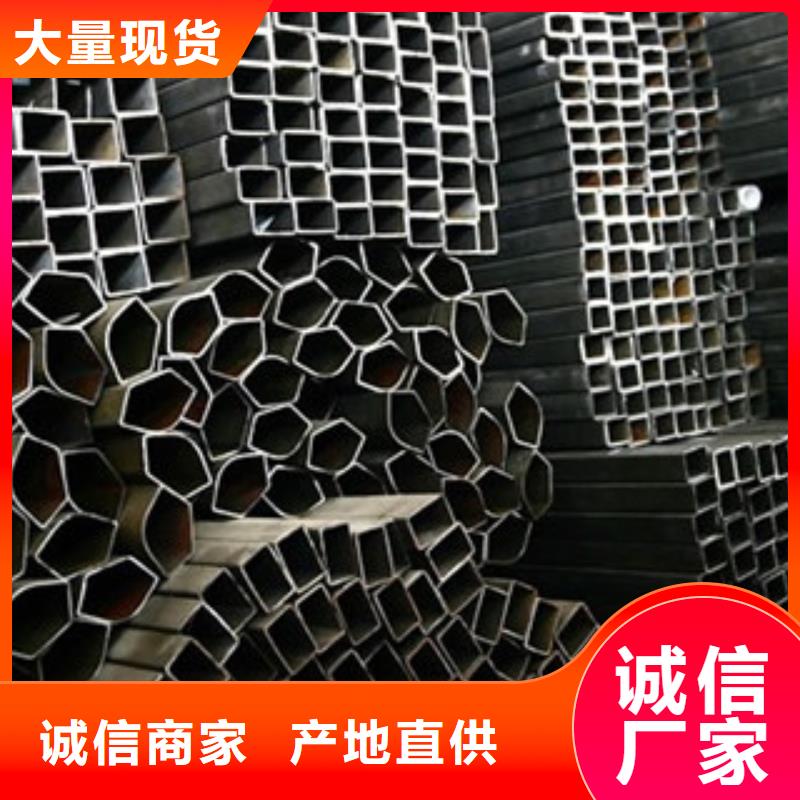 異型管美標(biāo)無(wú)縫鋼管閃電發(fā)貨