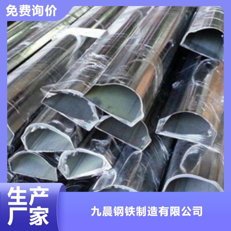異型管焊管廠家精工細致打造