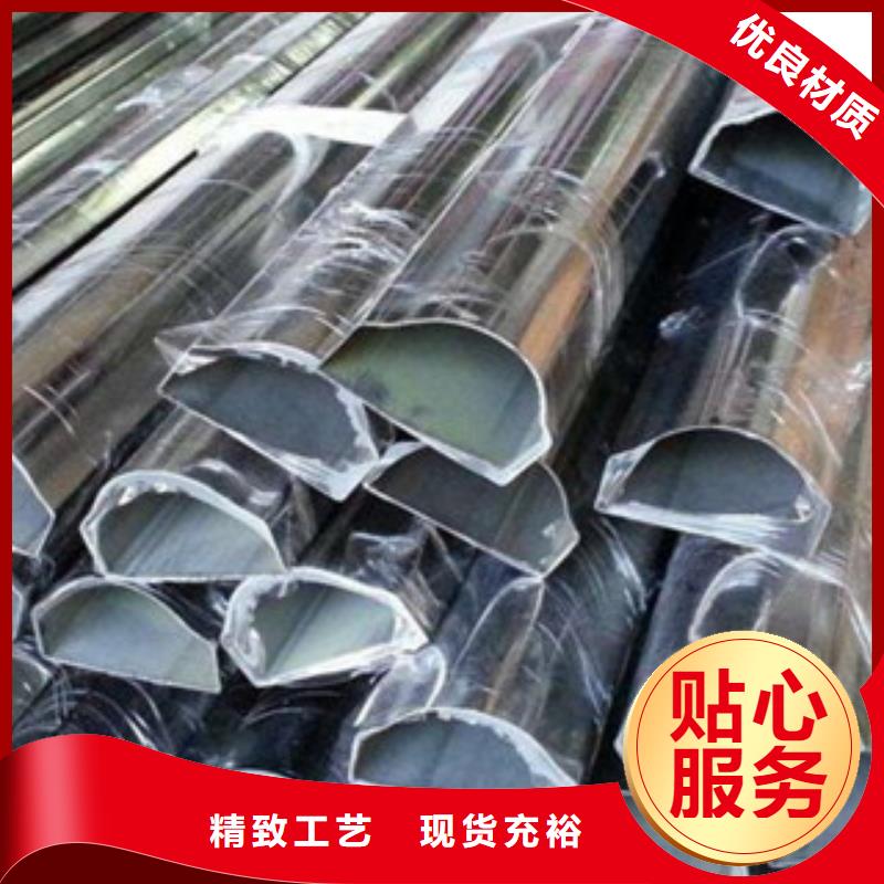 異型管_結構管生產廠家實拍品質保障
